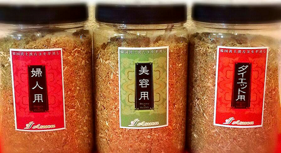 画像の説明 画像の説明